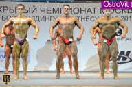 Чемпионат Москвы по бодибилдингу - 2015