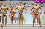 Чемпионат Москвы по бодибилдингу - 2015