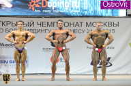 Чемпионат Москвы по бодибилдингу - 2015