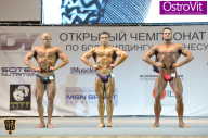 Чемпионат Москвы по бодибилдингу - 2015