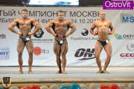 Чемпионат Москвы по бодибилдингу - 2015