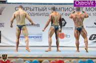 Чемпионат Москвы по бодибилдингу - 2015