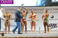 Чемпионат Москвы по бодибилдингу - 2015