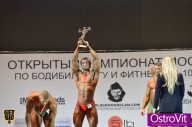 Чемпионат Москвы по бодибилдингу - 2015