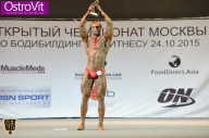 Чемпионат Москвы по бодибилдингу - 2015