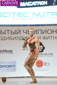 Чемпионат Москвы по бодибилдингу - 2015