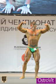 Чемпионат Москвы по бодибилдингу - 2015