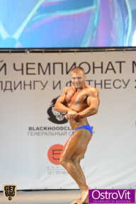 Чемпионат Москвы по бодибилдингу - 2015