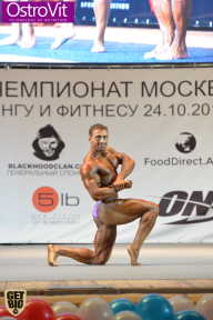 Чемпионат Москвы по бодибилдингу - 2015
