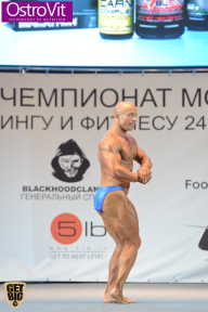 Чемпионат Москвы по бодибилдингу - 2015