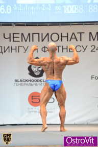 Чемпионат Москвы по бодибилдингу - 2015