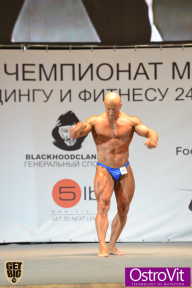 Чемпионат Москвы по бодибилдингу - 2015