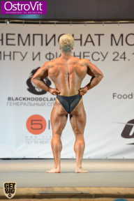 Чемпионат Москвы по бодибилдингу - 2015