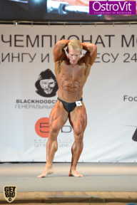Чемпионат Москвы по бодибилдингу - 2015