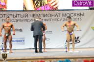 Чемпионат Москвы по бодибилдингу - 2015