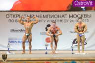 Чемпионат Москвы по бодибилдингу - 2015