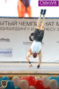 Чемпионат Москвы по бодибилдингу - 2015