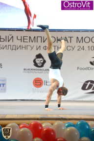 Чемпионат Москвы по бодибилдингу - 2015