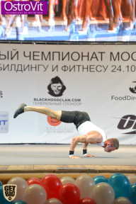 Чемпионат Москвы по бодибилдингу - 2015