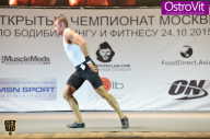 Чемпионат Москвы по бодибилдингу - 2015