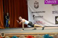 Чемпионат Москвы по бодибилдингу - 2015