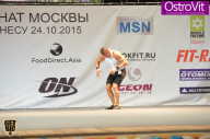 Чемпионат Москвы по бодибилдингу - 2015