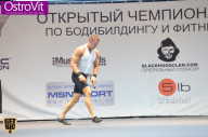 Чемпионат Москвы по бодибилдингу - 2015