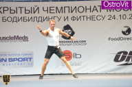 Чемпионат Москвы по бодибилдингу - 2015