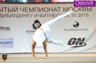 Чемпионат Москвы по бодибилдингу - 2015