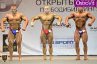 Чемпионат Москвы по бодибилдингу - 2015