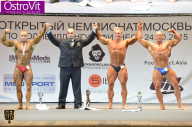 Чемпионат Москвы по бодибилдингу - 2015