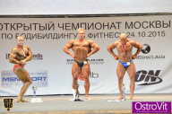 Чемпионат Москвы по бодибилдингу - 2015