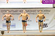 Чемпионат Москвы по бодибилдингу - 2015