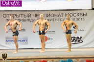 Чемпионат Москвы по бодибилдингу - 2015