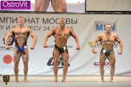 Чемпионат Москвы по бодибилдингу - 2015