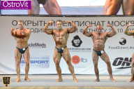 Чемпионат Москвы по бодибилдингу - 2015