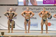 Чемпионат Москвы по бодибилдингу - 2015
