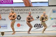 Чемпионат Москвы по бодибилдингу - 2015