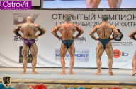 Чемпионат Москвы по бодибилдингу - 2015