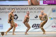 Чемпионат Москвы по бодибилдингу - 2015