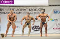 Чемпионат Москвы по бодибилдингу - 2015