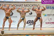 Чемпионат Москвы по бодибилдингу - 2015