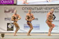 Чемпионат Москвы по бодибилдингу - 2015