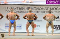 Чемпионат Москвы по бодибилдингу - 2015