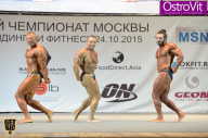 Чемпионат Москвы по бодибилдингу - 2015