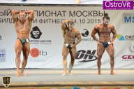 Чемпионат Москвы по бодибилдингу - 2015