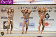 Чемпионат Москвы по бодибилдингу - 2015