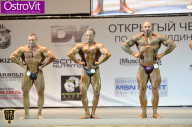 Чемпионат Москвы по бодибилдингу - 2015