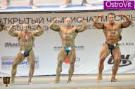 Чемпионат Москвы по бодибилдингу - 2015