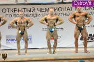 Чемпионат Москвы по бодибилдингу - 2015